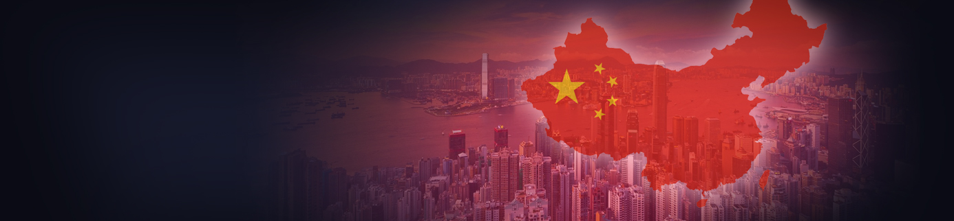 5 Asia/China Focused Hedge Funds, 1 Podcast!